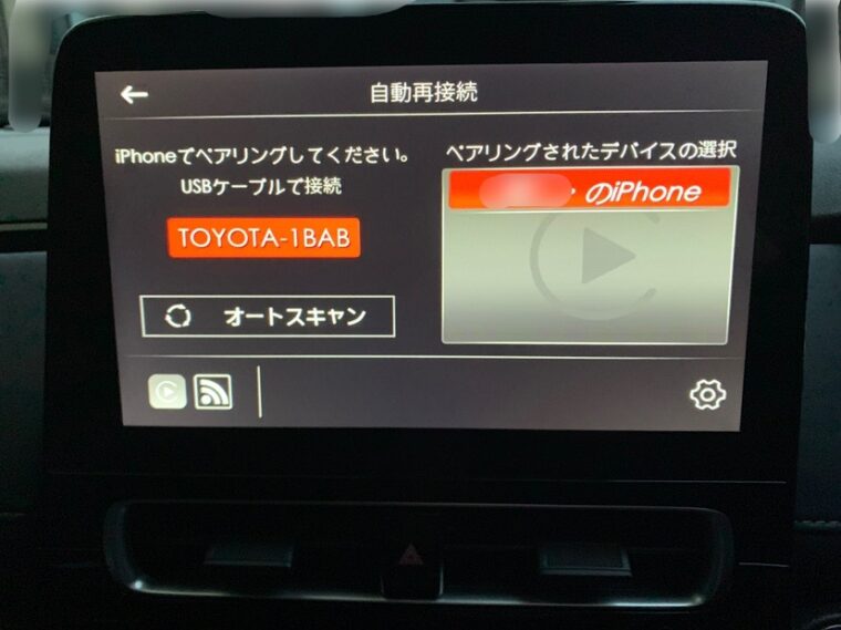 最大60％オフ！ ✨️1点限り✨️ Apple Carplay ワイヤレスオートカー ...