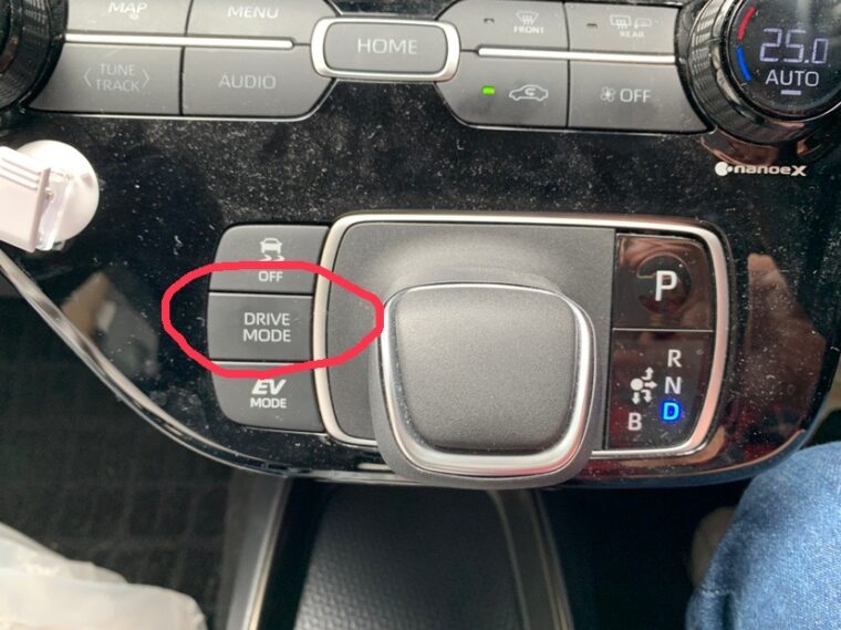 ドライブモード切替ボタン