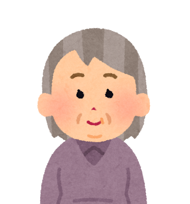 ばぁば